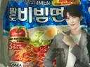 Bibimmyeon - Paldo Bibim Men