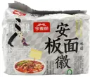 JinMaiLang (JML) - Anhui Ban Mian (Classic flavor)
