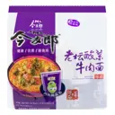 JinMaiLang (JML) - Artificial beef & sour pickled cabbage