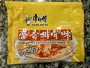 Kang Shi Fu - Artificial pork flavor with fried shallots