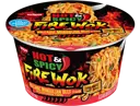 Nissin - Volcanic Mongolian Beef