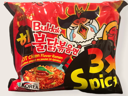Samyang - 3x Spicy Buldak