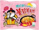 Samyang - Buldak Carbonara