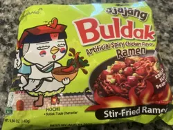 Samyang - Buldak Jjajang